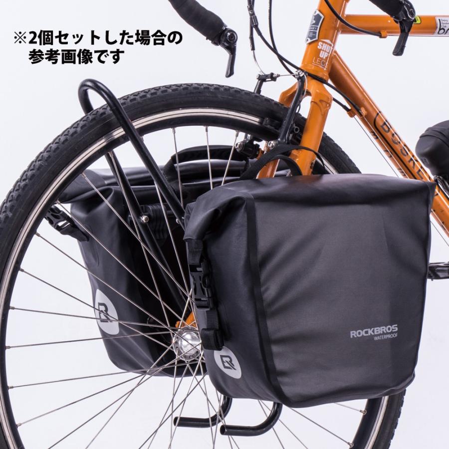 自転車 バッグ パニア サイド リア キャリア 防水 持ち運び 18L ロックブロス｜rockbros｜16