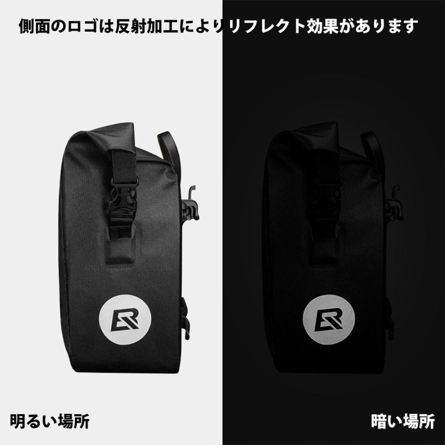 ROCKBROS 自転車 バッグ パニア サイド リア キャリア 防水