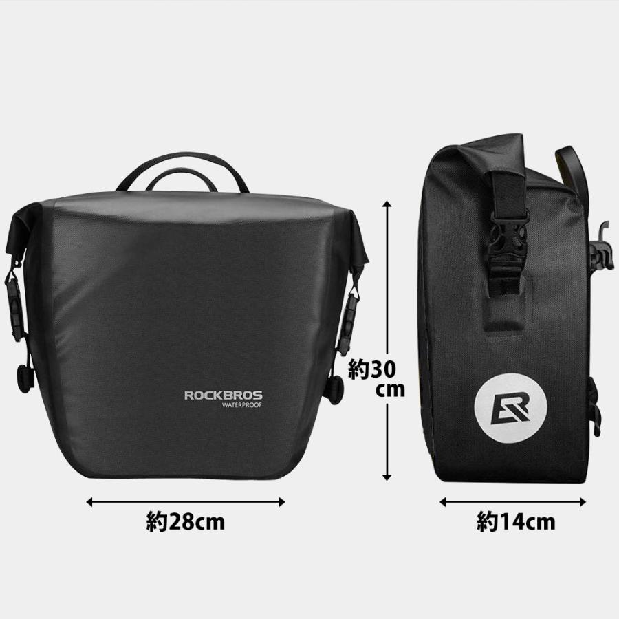 ROCKBROS 自転車サイドバッグ ブラック 2個セット ROCKBROS パニアバッグ 2個セット 自転車 サイドバッグ キャリア