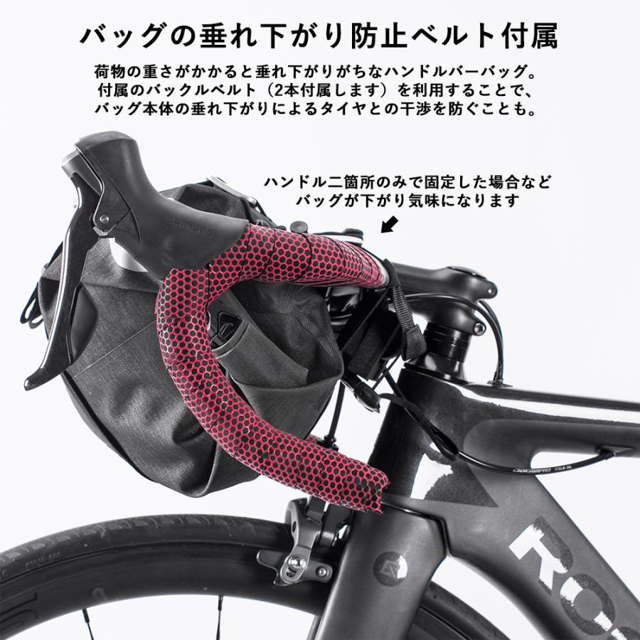 自転車 バッグ フロント ハンドル 大容量 防水 サイズが変えれる 14L-15L ロックブロス｜rockbros｜11