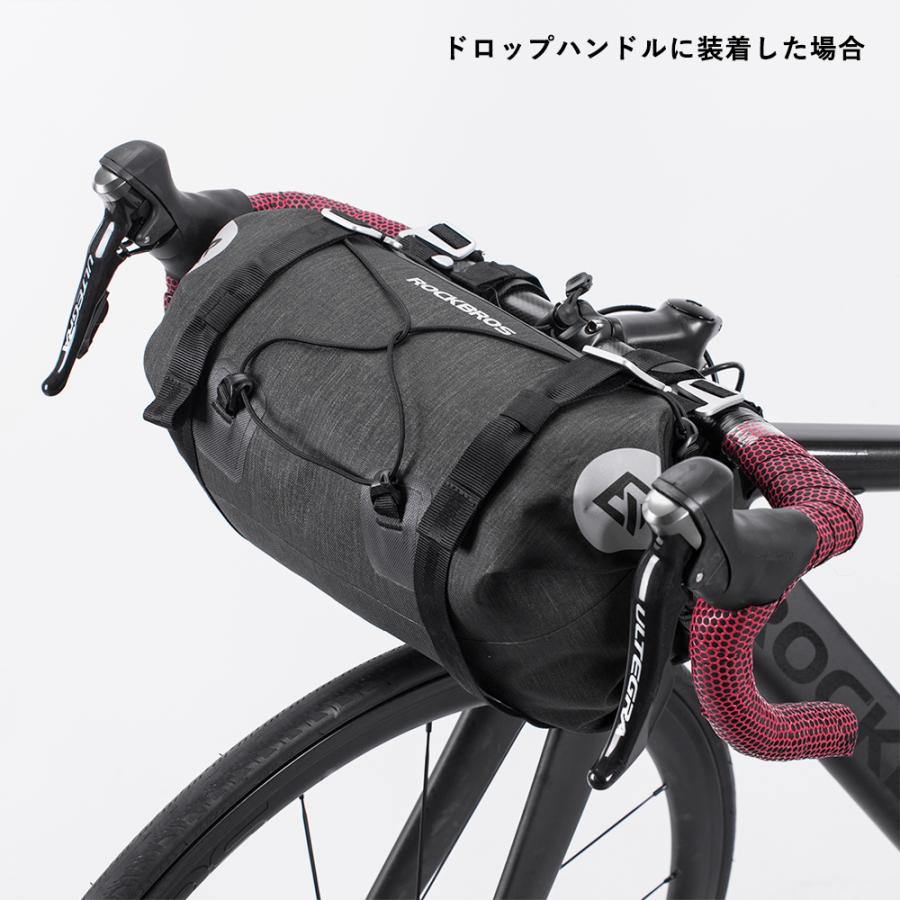 自転車 バッグ フロント ハンドル 大容量 防水 サイズが変えれる 14L