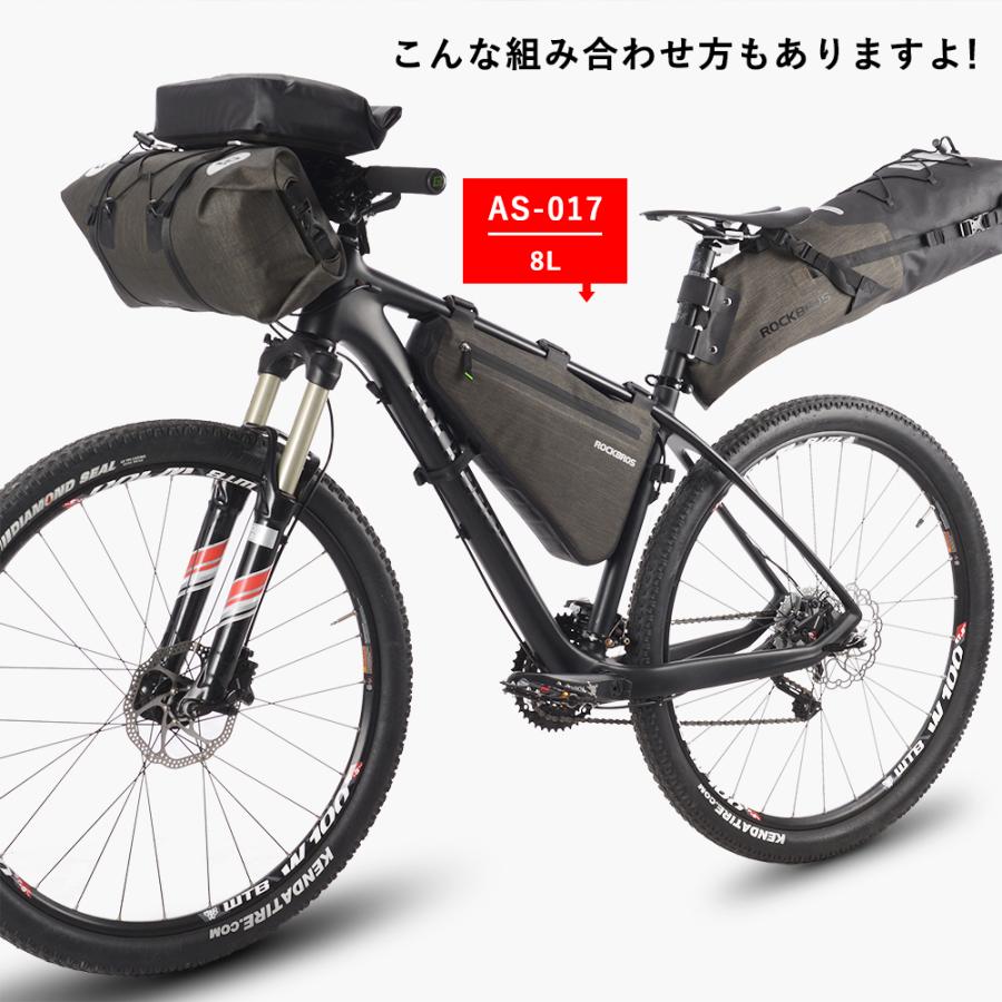 自転車 バッグ フロント ハンドル 大容量 防水 サイズが変えれる 14L-15L ロックブロス｜rockbros｜05