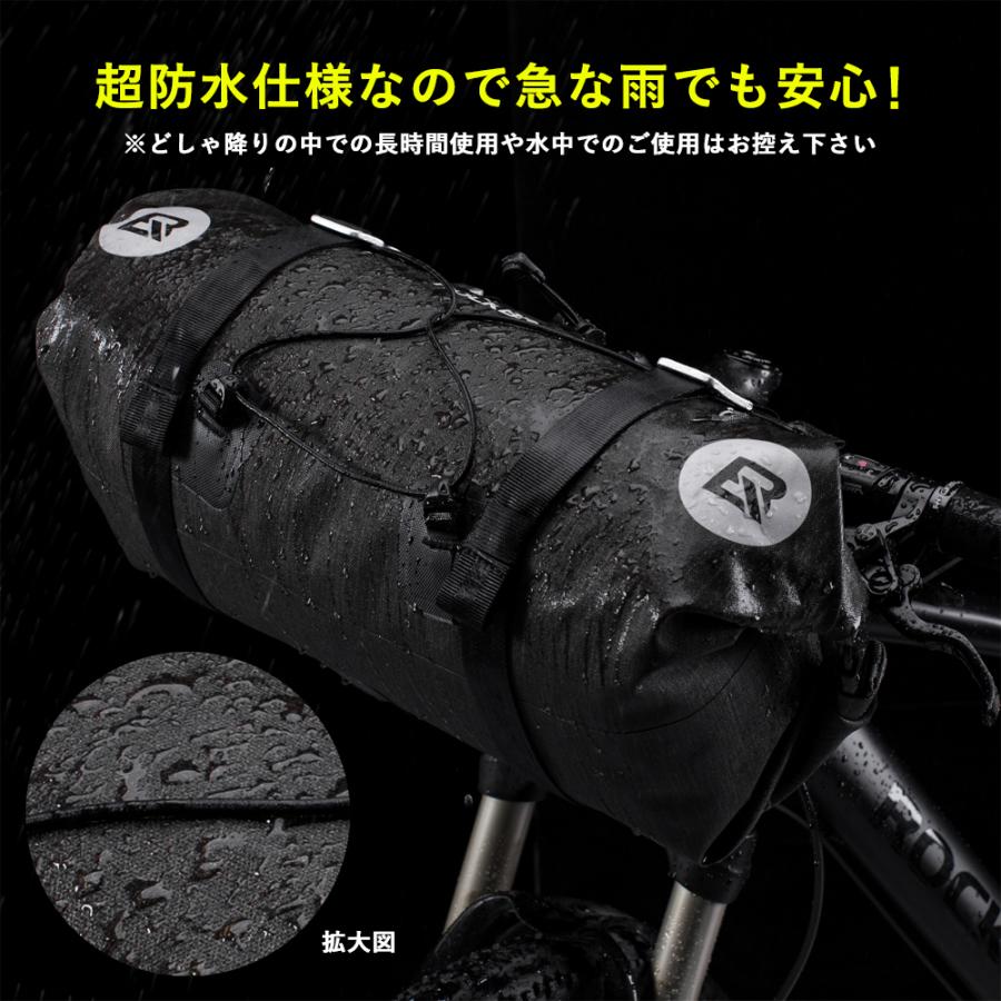 自転車 バッグ フロント ハンドル 大容量 防水 サイズが変えれる 14L-15L ロックブロス｜rockbros｜07