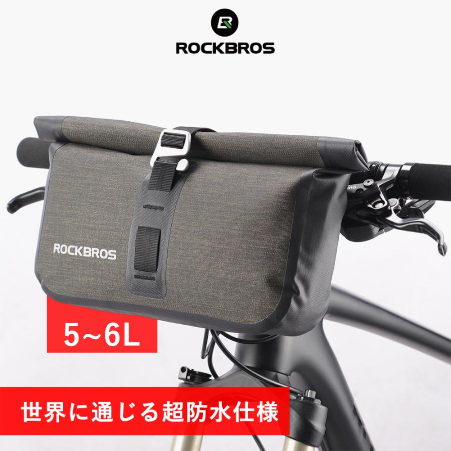 自転車 フロントバッグ ハンドルバッグ 防水 5-6L クロスバイク ロードバイク :DF-AS-016:ROCKBROS - 通販 -  Yahoo!ショッピング