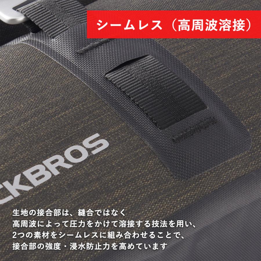 自転車 フロントバッグ ハンドルバッグ 防水 5-6L シンプル ロックブロス | ROCKBROS | 05