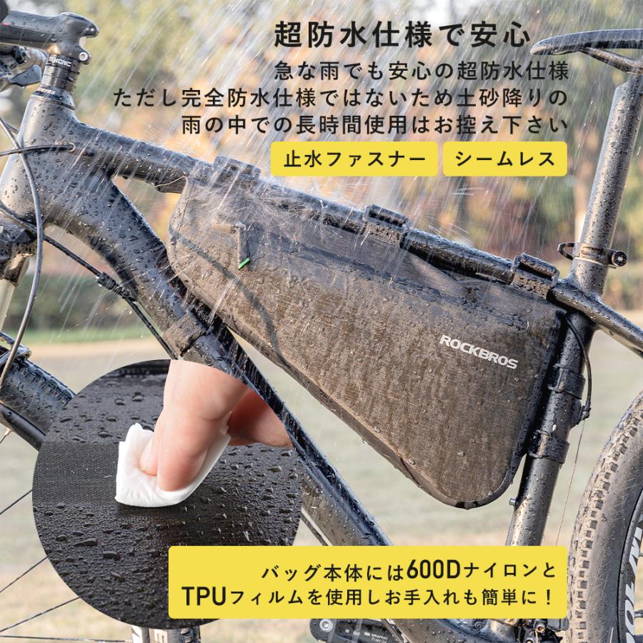 自転車 バッグ フレーム トップチューブ サイクルバック スリム 大容量 ロックブロス｜rockbros｜07