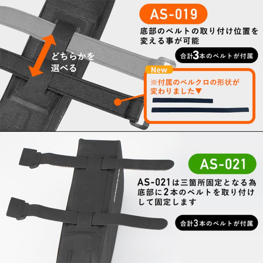ROCKBROS 自転車 バッグ トップチューブ フレーム 防水 スリム