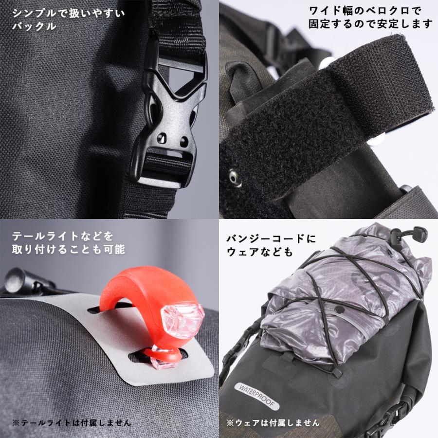 ROCKBROS サドルバッグ 自転車 大容量 防水 ロードバイク