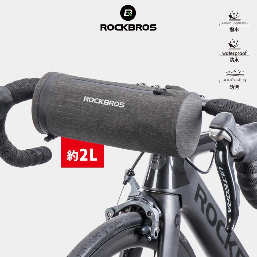 ハンドルバッグ 自転車 フレームバッグ 2way ショルダーバッグ :DF-AS-051:ROCKBROS - 通販 - Yahoo!ショッピング