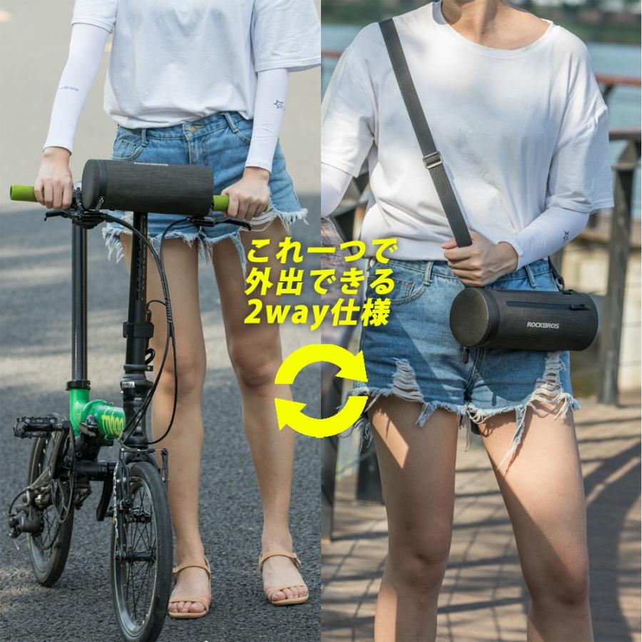 ROCKBROS 自転車 フロントバッグ ハンドルバッグ フレームバッグ