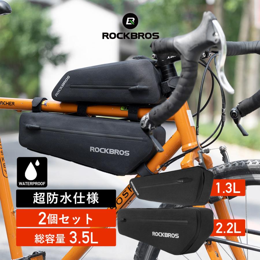 新品未使用 ROCKBROS フレームバッグ 自転車用 防水 ブラック ROCKBROS 自転車 バッグ トップチューブ フレームバッグ 防水