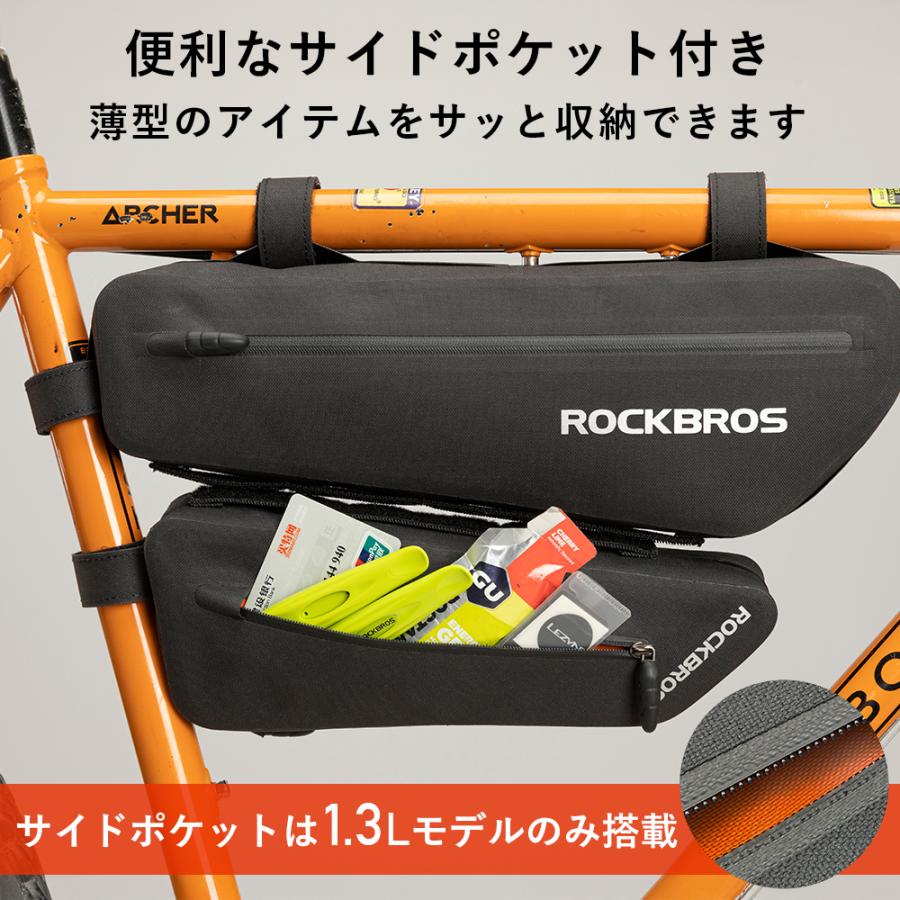 新品 ROCKBROS 自転車 フレームバッグ オレンジ 防水・大容量・簡単取付 ROCKBROS 自転車 バッグ トップチューブ フレームバッグ 防水 スリム 2