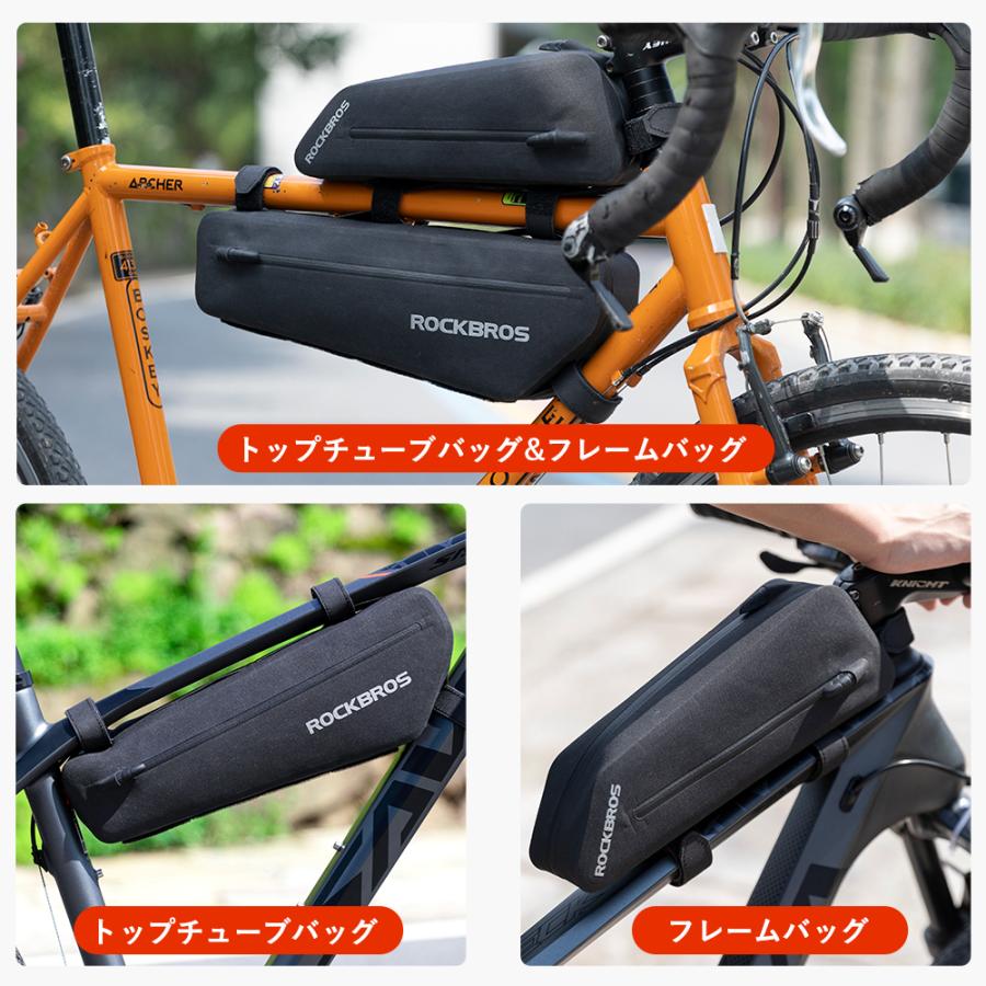 ROCKBROS 自転車 バッグ トップチューブ フレームバッグ 防水
