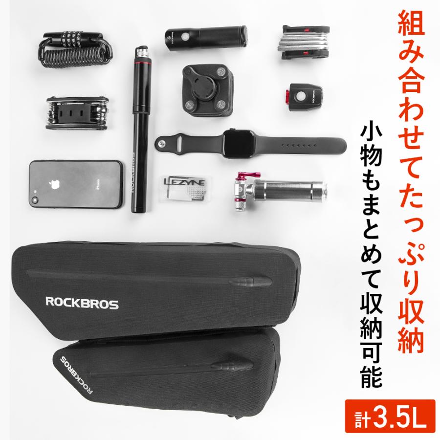 ROCKBROS 自転車 バッグ トップチューブ フレームバッグ 防水 スリム 2