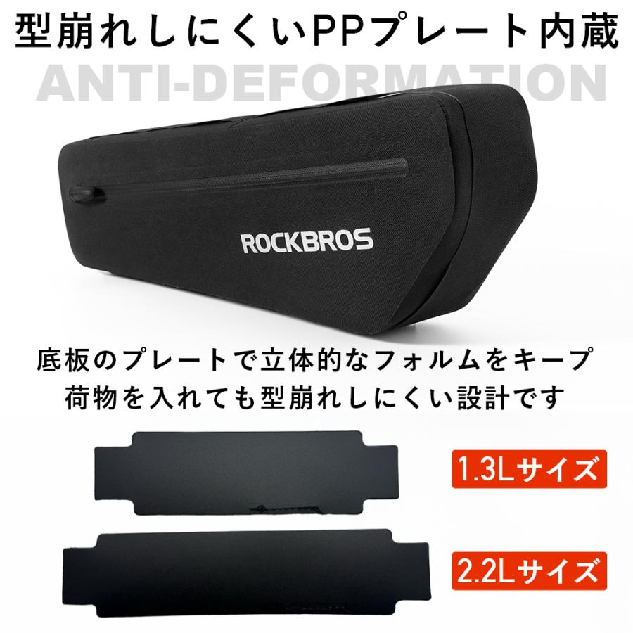 ROCKBROS 自転車 バッグ トップチューブ フレームバッグ 防水 スリム 2