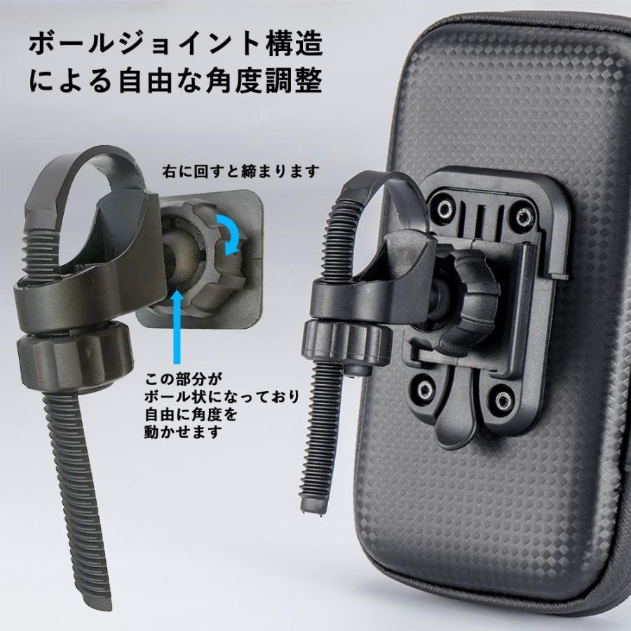 ROCKBROS 自転車 バイク スマホホルダー ケース 携帯 防水 回転