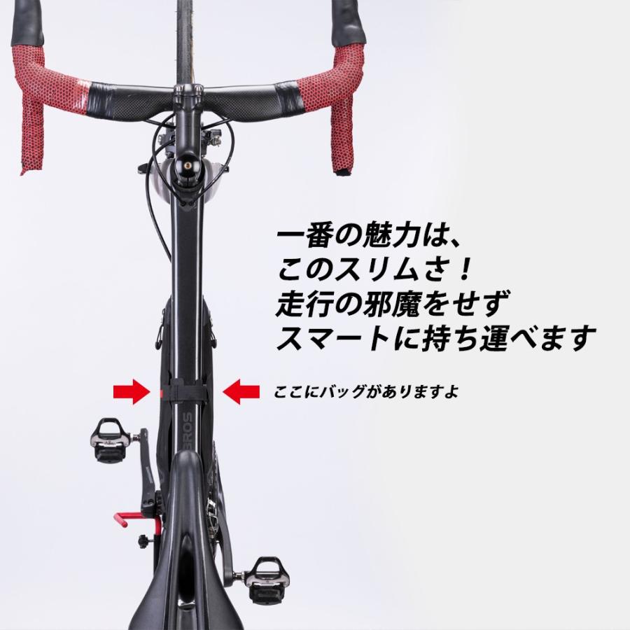 ROCKBROS 自転車 バッグ フレーム トップチューブ スリム ロング