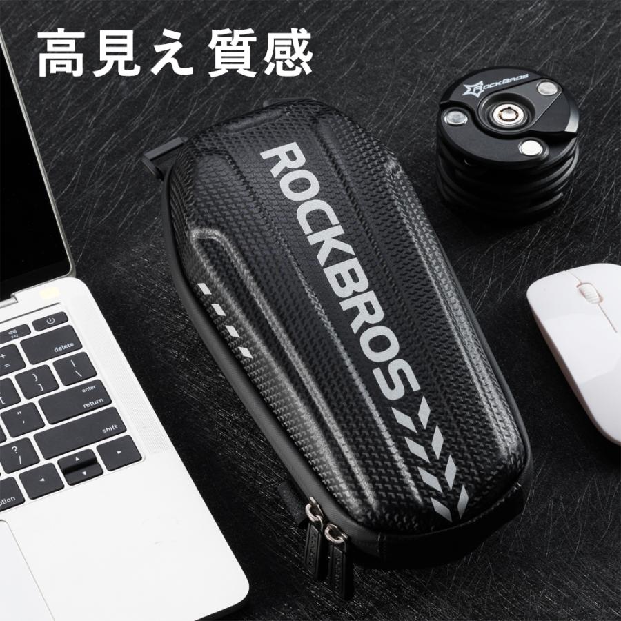 ROCKBROS 自転車 フロントバッグ ハンドルバッグ 縦開き ハード 硬質系