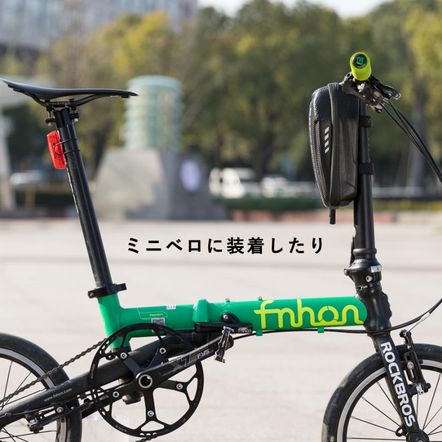 ROCKBROS 自転車 フロントバッグ ハンドルバッグ 縦開き ハード ROCKBROS 自転車 フロントバッグ ハンドルバッグ 縦開き ハード