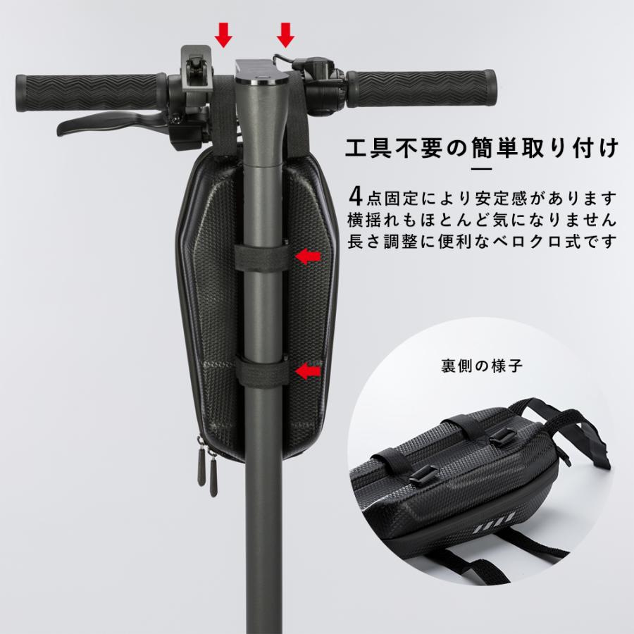 ROCKBROS 自転車 フロントバッグ ハンドルバッグ 縦開き ハード