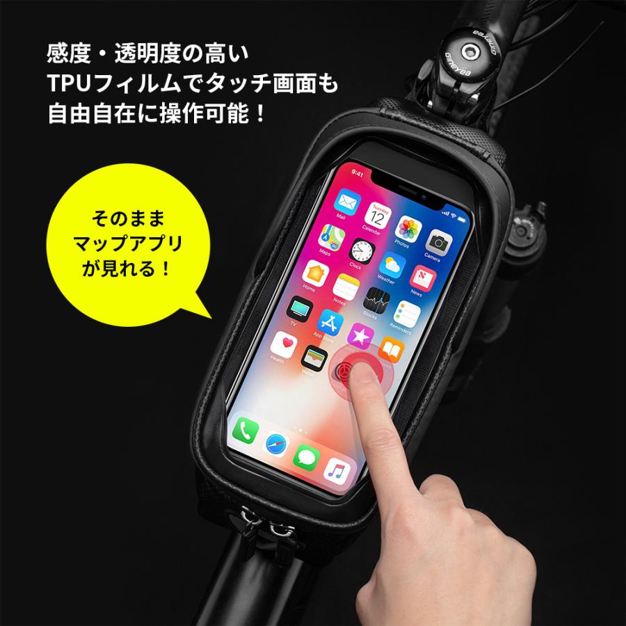 トップチューブバッグ フレームバッグ 自転車 スマホホルダー 8インチ対応 Df B68 Rockbros 通販 Yahoo ショッピング