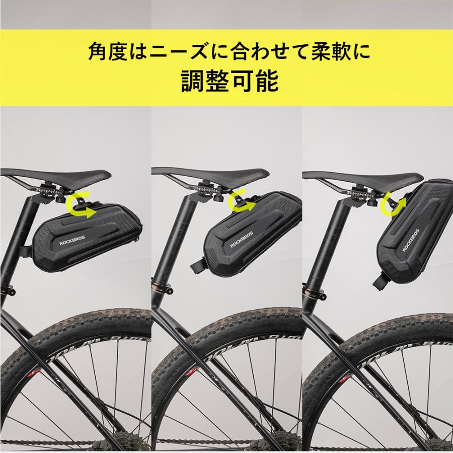 ROCKBROS サドルバッグ 自転車 防水 タフ カーボン調 ハードシェル