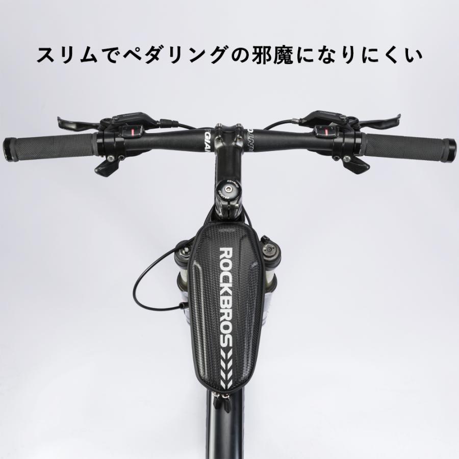 自転車 バッグ トップチューブ フレーム サドル ハード 硬質系 カーボン調 耐衝撃 上開き 防水 ロックブロス｜rockbros｜12