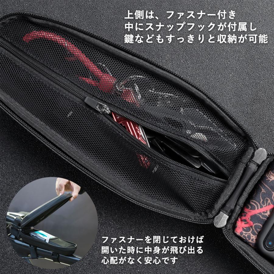 ブラック自転車バッグ 約60cm 楽天市場】【お買い物マラソン☆ポイント2倍】自転車 バッグ