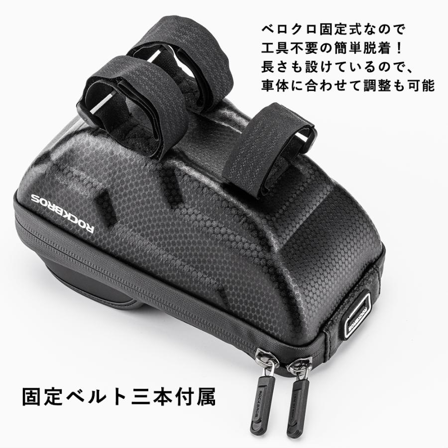 ROCKBROS 自転車 バッグ スマホホルダー 6.2インチ以下 ハンドル