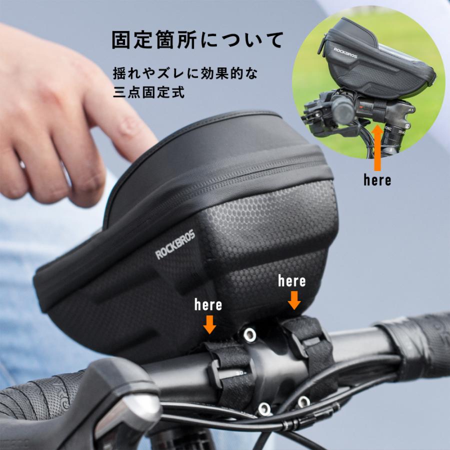 ROCKBROS 自転車 バッグ スマホホルダー 6.2インチ以下 ハンドル