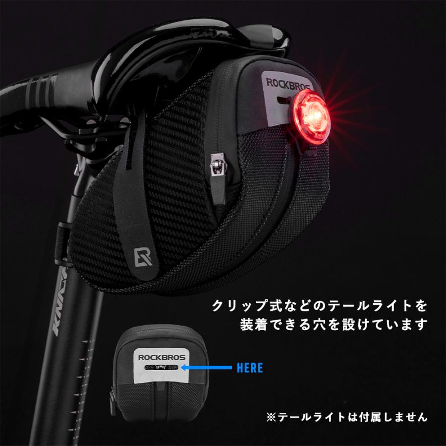ROCKBROS サドルバッグ 自転車 拡張 サイズが変わる 防水 コンパクト