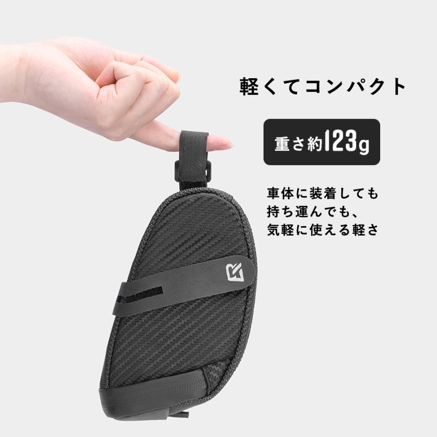 ROCKBROS サドルバッグ 自転車 拡張 サイズが変わる 防水