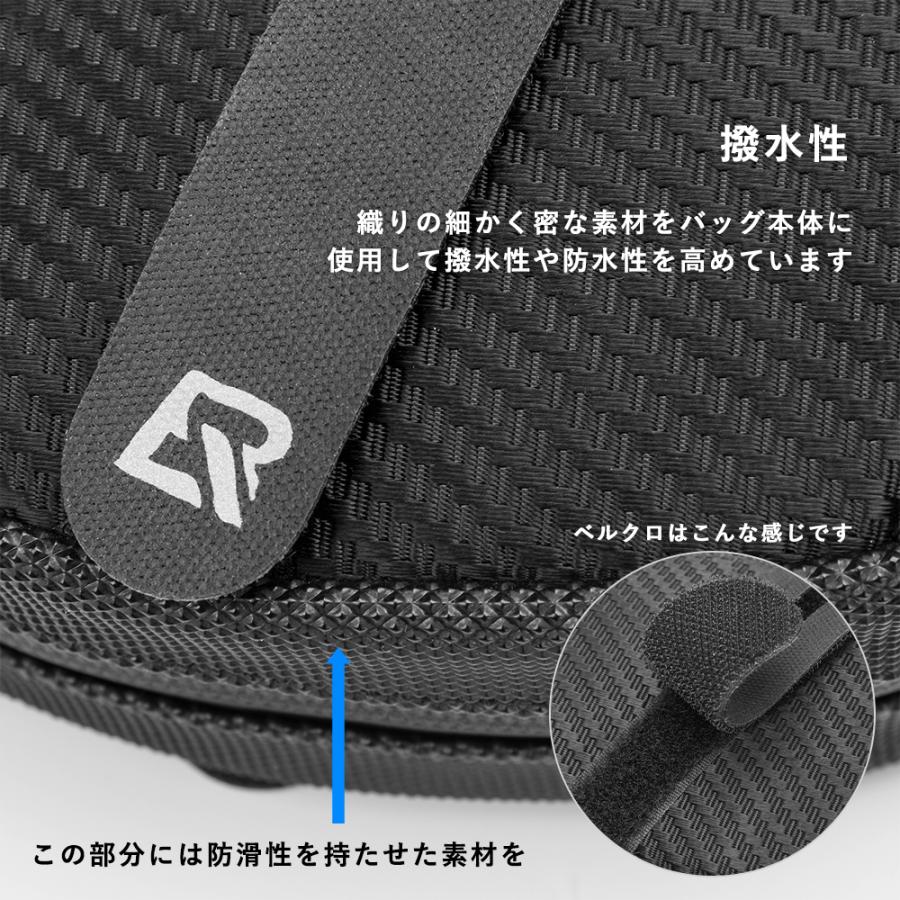 ROCKBROS サドルバッグ 自転車 拡張 サイズが変わる 防水