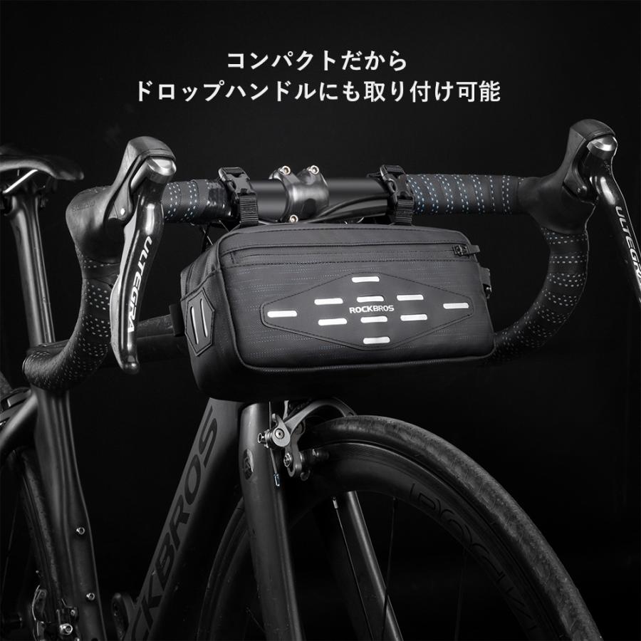 ROCKBROS 自転車 フロントバッグ ハンドルバッグ サドルバッグ
