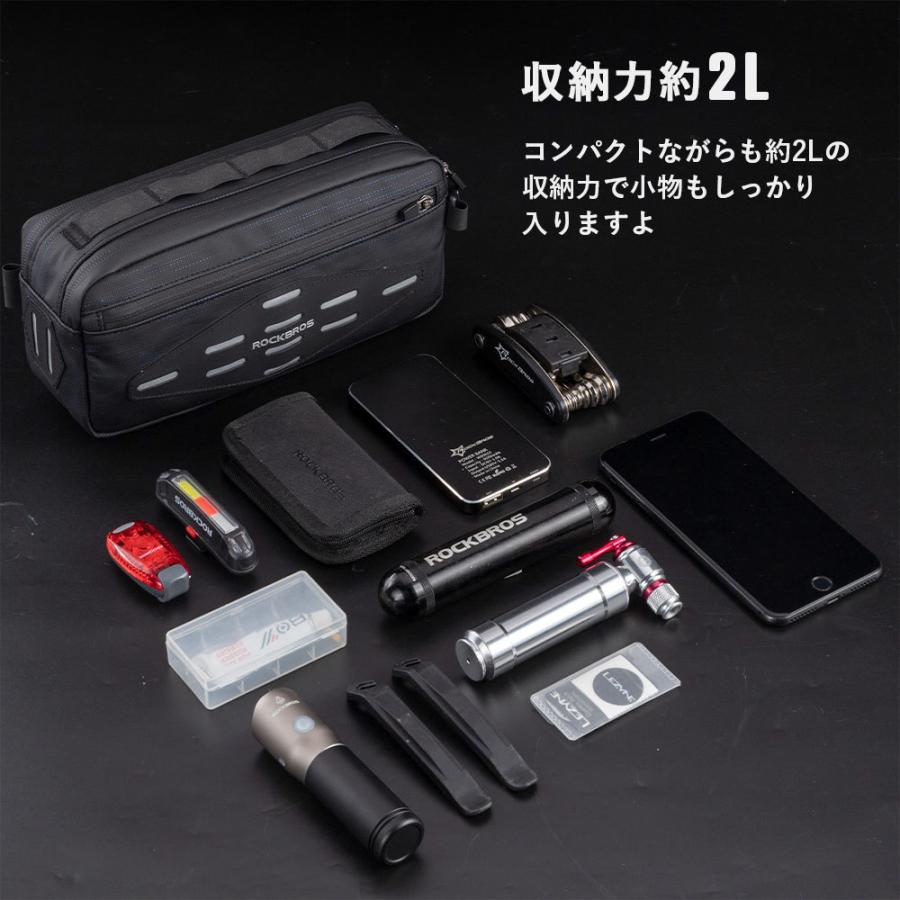 ROCKBROS 自転車 フロントバッグ ハンドルバッグ サドルバッグ