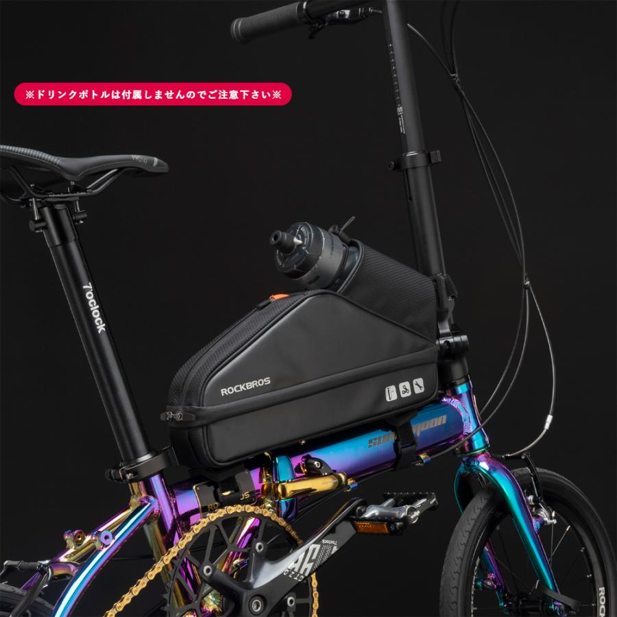 ROCKBROS 自転車 バッグ 防水 サドル フレーム ハンドル ドリンク