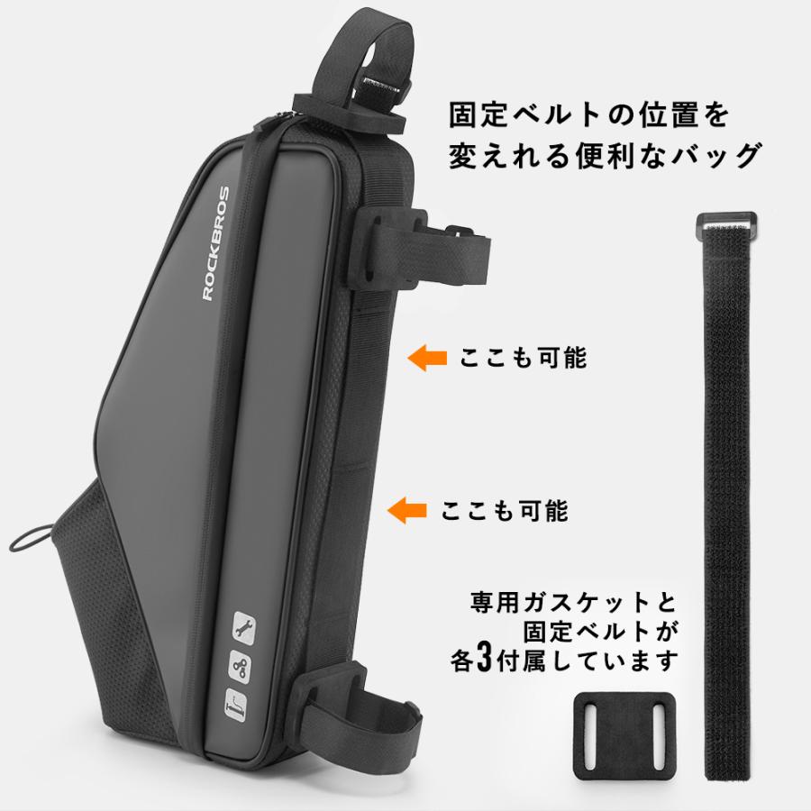 ミニベロ　リアバッグ　ターポリンバッグ　自転車用 ミニベロ リアバッグ ターポリンバッグ 自転車用