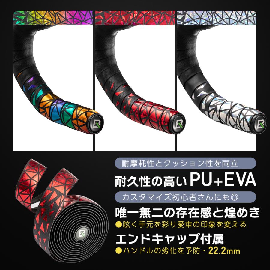 FELT ロードバイク Z100 ドロップハンドル グリップテープ交換済 FELT