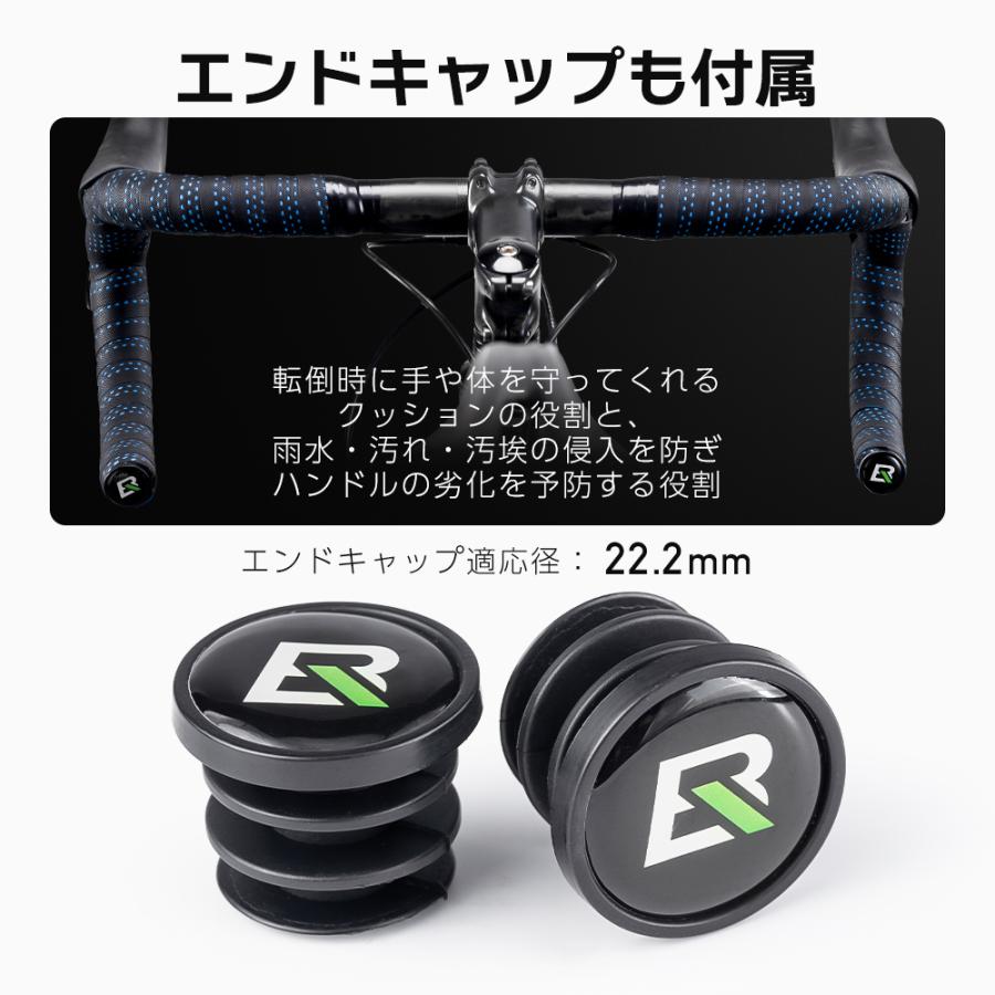 ROCKBROS バーテープ 交換 自転車 ロードバイク ドロップハンドル ムレ