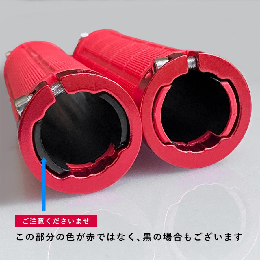 ROCKBROS 自転車 グリップ 丸 ハンドル ラバー 交換 握りやすい 滑り