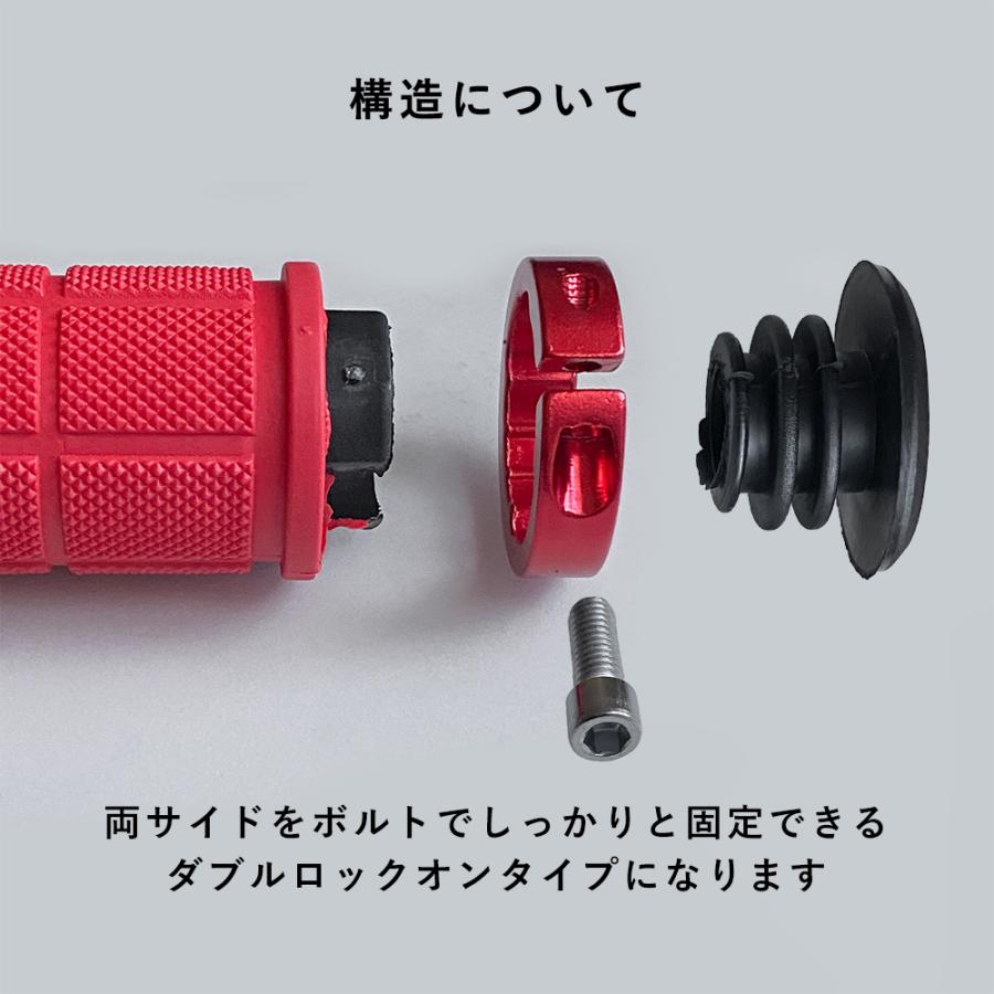 ROCKBROS 自転車 グリップ 丸 ハンドル ラバー 交換 握りやすい 滑り