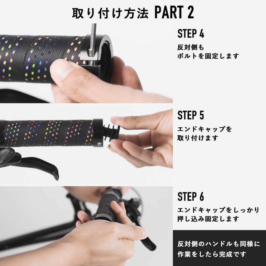 ROCKBROS グリップ 自転車 交換 丸型 フラットハンドル 22.2mm