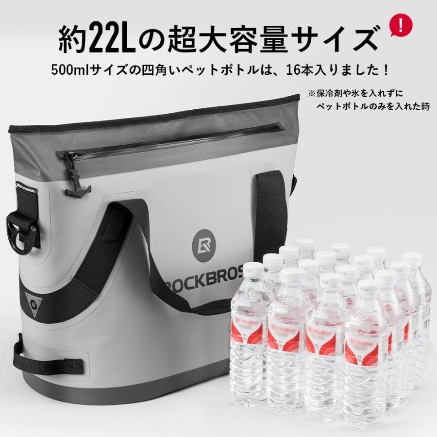 クーラーボックス 保冷バッグ ソフトクーラー トート 最大22L 48時間 4層構造 運動会 お買い物 釣り BBQ キャンプ ロックブロス｜rockbros｜09