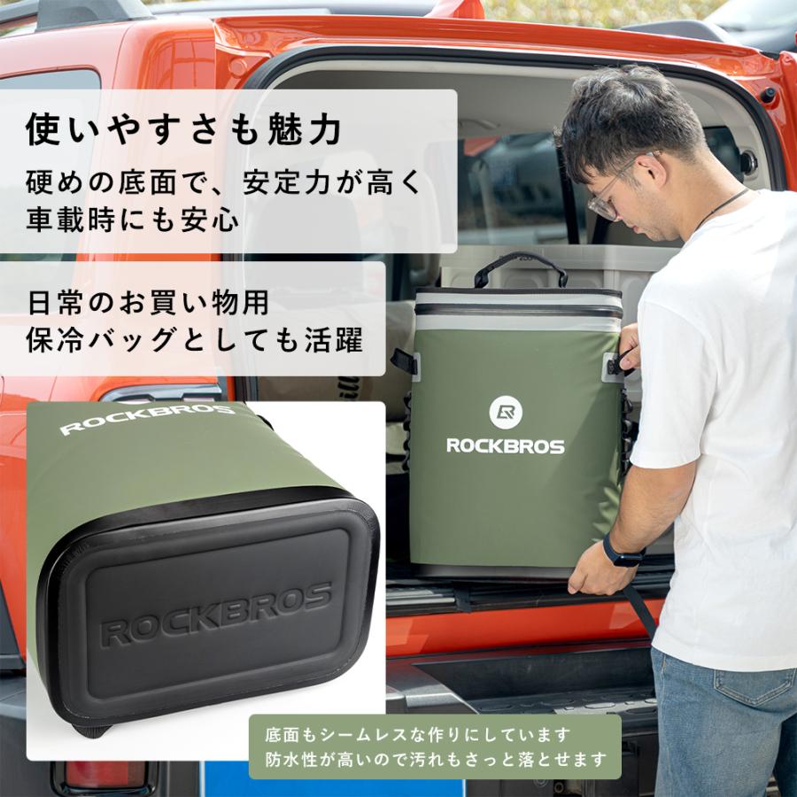 ROCKBROS クーラーボックス 保冷バッグ リュッククーラー 背負える 20L