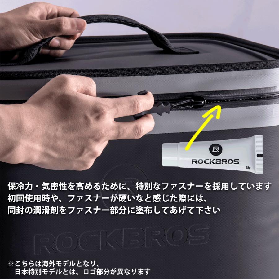 ROCKBROS クーラーボックス バッグ 超保冷 48時間 18L 3層断熱 ROCKBROS クーラーボックス バッグ 超保冷 48時間 18L 3層断熱