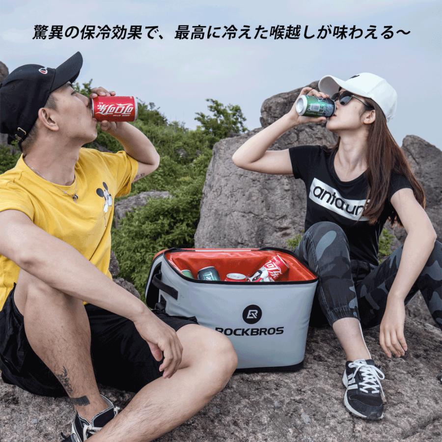 ROCKBROS クーラーボックス バッグ 超保冷 48時間 18L 3層断熱 ROCKBROS クーラーボックス バッグ 超保冷 48時間 18L 3層断熱