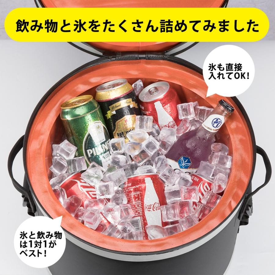 クーラーボックス 保冷バッグ ソフトクーラー 丸い 丸型 超保冷 48時間保冷 4層構造 釣り q キャンプ Df Bx002 Rockbros 通販 Yahoo ショッピング