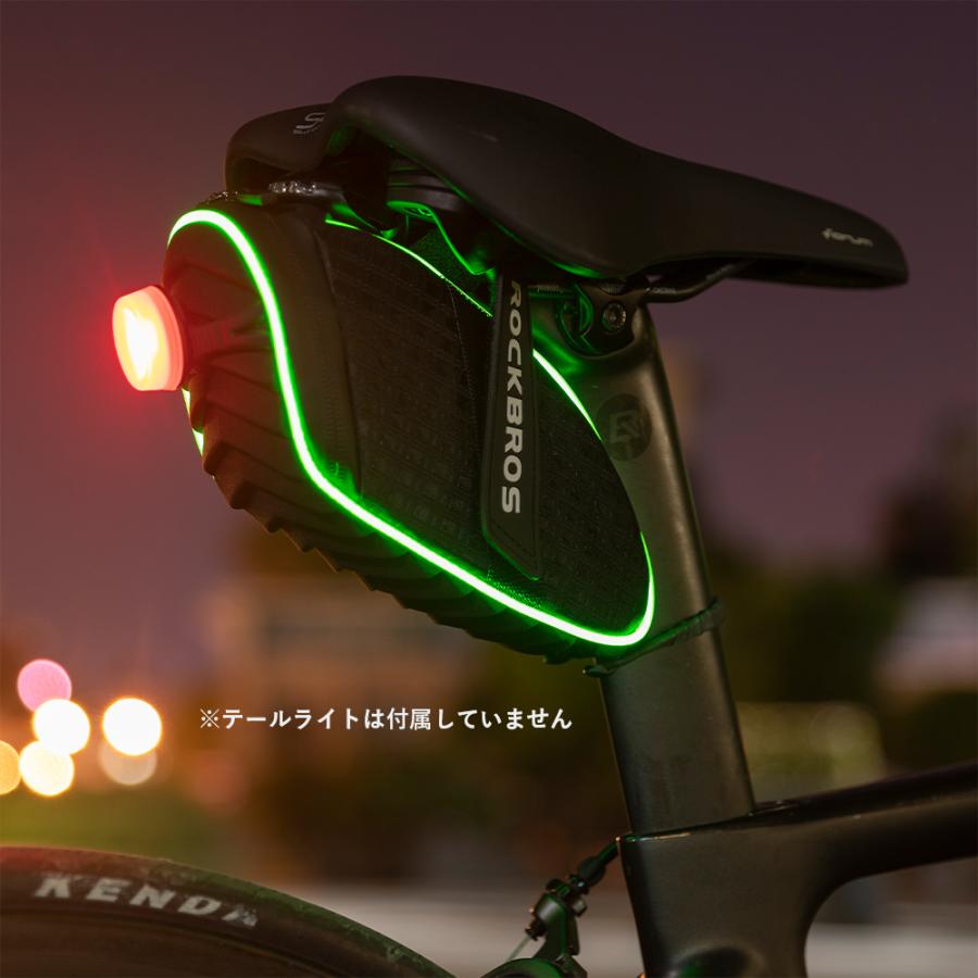 ROCKBROS サドルバッグ 自転車 光る 点灯 安全 リモコン付 電池式 夜間