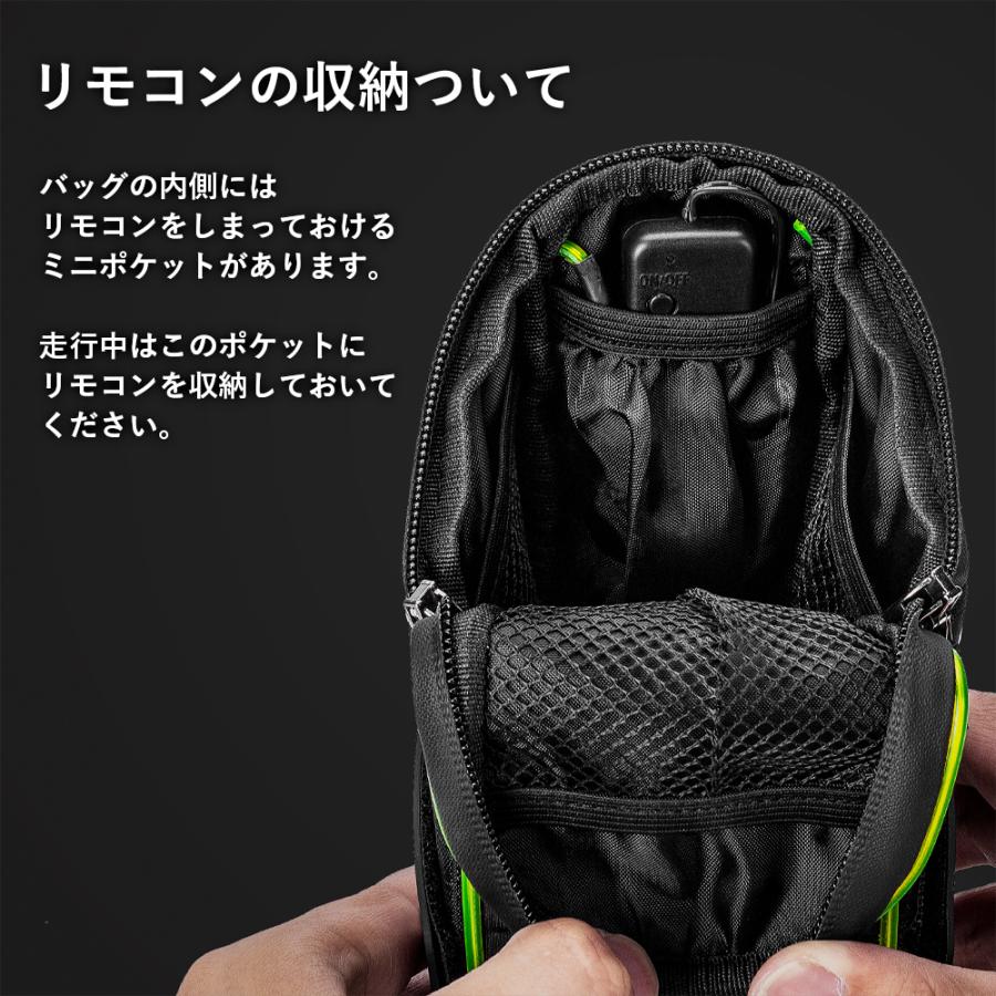 ★新品・未使用★　ROCKBROS ライド・メッセンジャーバッグ ブラック ☆新品・未使用☆ ROCKBROS ライド・メッセンジャーバッグ ブラック