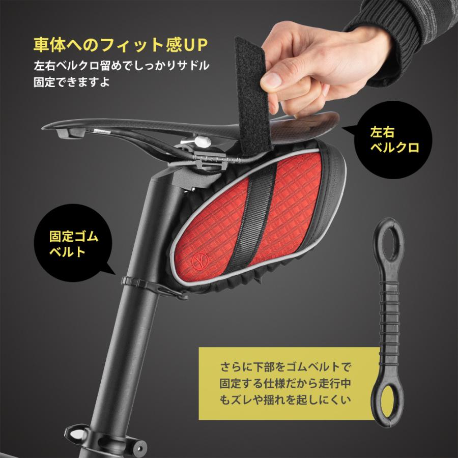 防水 大容量 ストラップ式 反射材付き サドルバッグ 自転車 ロードバイク 防水 大容量 ストラップ式 反射材付き サドルバッグ 自転車 ロードバイク